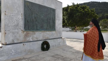 Η 80ή επέτειος της θυσίας του Αρχιμ. Χρυσάνθου Μαρουλάκη, Ηγούμενου της Ι.Μ. Πανορμίτη και των Μιχ. Λάμπρου και Φλ. Ζουγανέλη