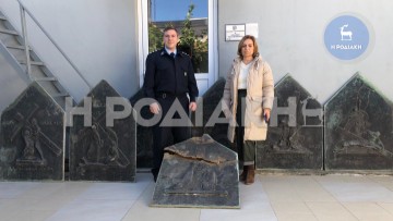 Στην αρχαιολογία παραδόθηκαν πριν από λίγο οι χαλκογραφίες της Φιλερήμου