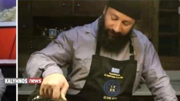 Προσκεκλημένος του επάρχου Καλύμνου ο Αγιορείτης μοναχός Νικήτας