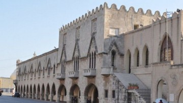 Στις 22 Μαρτίου στη Σύρο θα συνεδριάσει το περιφερειακό συμβούλιο