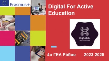 Συμμετοχή του 4ου ΓΕ.Λ. Ρόδου στο σχέδιο Erasmus+ “Digital for Active Education”