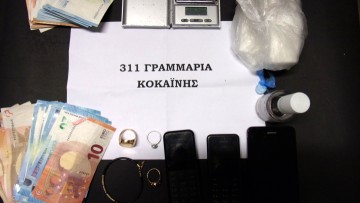 Δικάζεται 40χρονος Αλβανός που είχε κρύψει κοκαΐνη στ’ Αφάντου