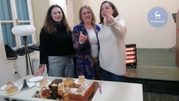 Η κοπή της βασιλόπιτας του Εργαστηρίου Δημιουργικής Γραφής