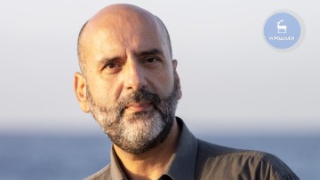 Αντώνης Ζερβός: Ξεκίνησε ως «παιχνίδι»  και κατέληξε ως στοίχημα με τον εαυτό μου