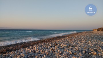 Προτάσεις ΤΕΕ Δωδεκανήσου επί του νομοσχεδίου του ΥΠΟΙΚ για την παραλία και τον αιγιαλό