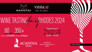 Wine Tasting Day Rhodes 2024