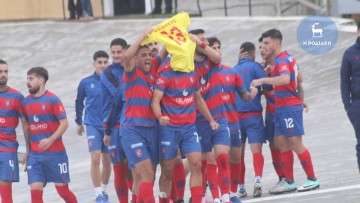 Η μεγάλη... επιστροφή του Διαγόρα σήμερα με την Καλαμάτα!