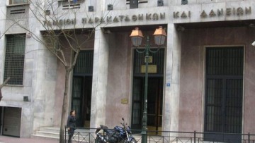Την Τετάρτη θα συζητηθεί η λήψη δανείου από τον δήμο