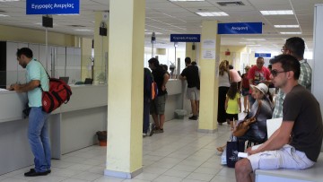 Επίδοµα ανεργίας ανάλογα µε µισθό και προϋπηρεσία