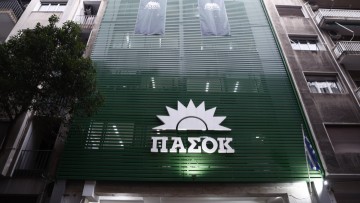 Παρέμβαση από 5 πρώην βουλευτές Δωδεκανήσου του ΠΑΣΟΚ για τις ευρωεκλογές