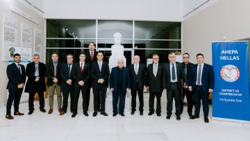 Στο Διεθνές Ιπποκράτειο Ίδρυμα, ιδρύθηκε το τμήμα ΑΧΕΠΑ Κω “Ιπποκράτης”