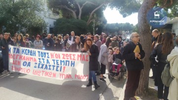 Εκδήλωση μνήμης και συγκέντρωση για τα 57 θύματα των Τεμπών