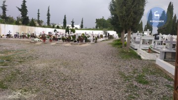 Θα ξεκινήσουν εκταφές στο νεκροταφείο της Σορωνής