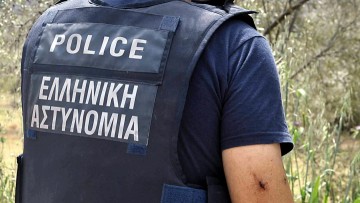 Στη Ρόδο θα πραγματοποιηθεί το συνέδριο  της Διεθνούς Ένωσης Αστυνομικών