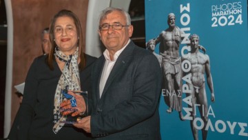 Η «σκυτάλη» στον Διεθνή Μαραθώνιο Ρόδου του 2024 μετά το “Party Βράβευσης”