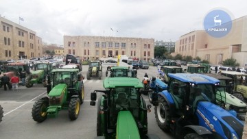 Ρόδος: Διπλή εισαγγελική παρέμβαση για τις κινητοποιήσεις των αγροτών