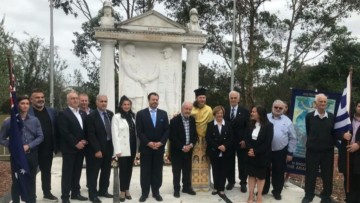 «Την ουσία να είσαι Έλληνας» γιόρτασαν οι Δωδεκανήσιοι της Μελβούρνης