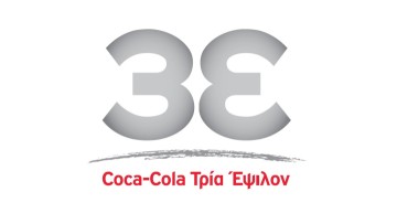 ΗοReCa Business Developer αναζητά η Coca-Cola Τρία Έψιλον