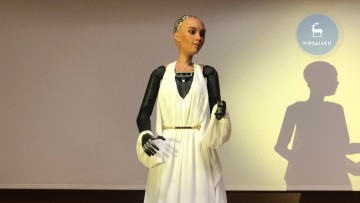 Συνέντευξη στα Ελληνικά έδωσε χθες στη Ρόδο το ρομπότ «Σοφία»