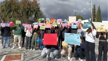 Εκδήλωση από το Λύκειο Αρχαγγέλου κατά της βίας σε συνεργασία με το πανεπιστήμιο Ιωαννίνων