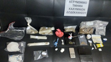 Συνελήφθη 31χρονος για διακίνηση ναρκωτικών ουσιών στην Κάλυμνο
