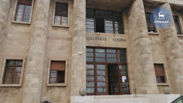 Κάθειρξη 7 ετών σε 59χρονο κατηγορούμενο για απάτη