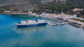 Εισιτήρια με 5, 10 και 15 ευρώ με το «Παναγιά Σκιαδενή»