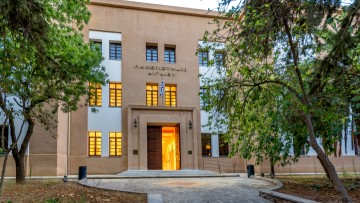 «Ο αγώνας συνεχίζεται», λένε οι καθηγητές του Πανεπιστημίου Αιγαίου