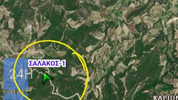 Υπό έλεγχο η φωτιά που ξέσπασε ανάμεσα σε Σάλακο και Μαντρικό