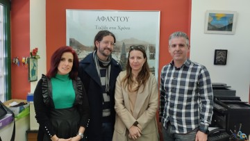 Το Γυμνάσιο Αφάντου πραγματοποίησε δράση ενημέρωσης και ευαισθητοποίησης για την Έμφυλη Βία