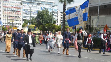 Συμμετοχή Ομοσπονδίας στον εορτασμό της Εθνικής Εορτής στον Πειραιά