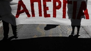 Γενική απεργία στις 17 Απριλίου ανακοίνωσε η ΓΣΕΕ