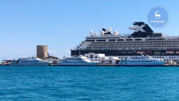 Εκατοντάδες Τούρκοι Τουρίστες αναμένονται σύντομα στα Δωδεκάνησα