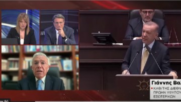 Γ. Βαληνάκης: «Η Ελλάδα πίστευε ότι οι κρίσεις με την Τουρκία είναι παροδικές»