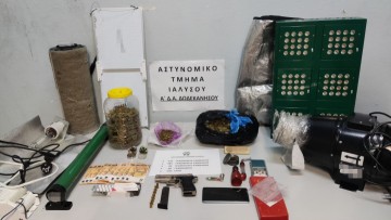 Συνελήφθη 36χρονος στη Ρόδο για διακίνηση ναρκωτικών και οπλοκατοχή