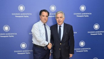 Η νομοθετική ρύθμιση για το ακτινοθεραπευτικό στο Νοσοκομείο της Ρόδου και τα ζητήματα στελέχωσης των δομών υγείας στα Δωδεκάνησα στη συνάντηση του Βασίλη Α. Υψηλάντη με την ηγεσία του Υπουργείου Υγείας