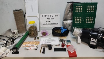 Ελεύθερος με όρους αφέθηκε 36χρονος που είχε συλληφθεί για κατοχή ναρκωτικών