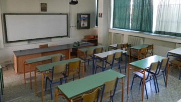 Εκδήλωση βράβευσης διακριθέντων μαθητών/-τριών στα Μαθηματικά