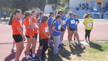 Οι βαθμολογίες των συλλόγων στο διασυλλογικό Κ16 του στίβου