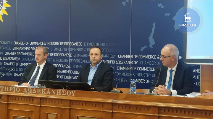 Από αριστερά οι κ.κ. Χατζηχριστοδούλου, Πάππου και Μελισσινός