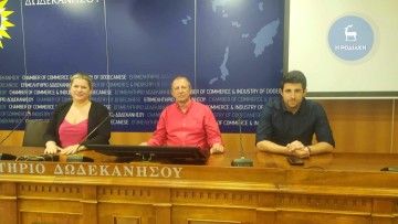 Συνεχείς ακυρώσεις στα νησιά από επαγγελματικά θαλαμηγά σκάφη
