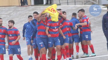 Λύτρωση στο 89’ και νίκη του Διαγόρα στο δημοτικό στάδιο επί του Ολυμπιακού Β’!