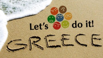 “Let’s do it Greece”: Καθαρισμός την Κυριακή στην παραλία της Καρδάμαινας