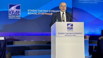 Δήλωση Αντώνη Β. Καμπουράκη για την εκλογή του στη θέση του επικεφαλής της Επιτροπής Τουριστικής Ανάπτυξης, της ΚΕΔΕ