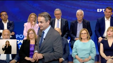 Αυτοί είναι οι 42 υποψήφιοι ευρωβουλευτές της ΝΔ, ανακοινώθηκε και ο Μπελέρης -Μητσοτάκης: Στείλτε μήνυμα σταθερότητας