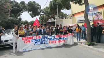 Με βασικό θέμα την ακρίβεια η χθεσινή κινητοποίηση στη Ρόδο