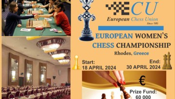 Ξεκινά σήμερα το Ευρωπαϊκό  Πρωτάθλημα Σκακιού Γυναικών στη Ρόδο