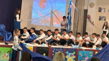 Γιορτή ποίησης στο 1ο ΔΣ Κρεμαστής