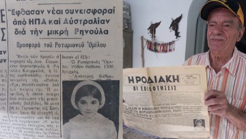 Ο 89χρονος Ροδίτης που έχει 6 παιδιά, 66 εγγόνια και δισέγγονα