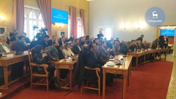 Ενημερώθηκε το περιφερειακό συμβούλιο για την 9η Διεθνή Διάσκεψη για τους Ωκεανούς